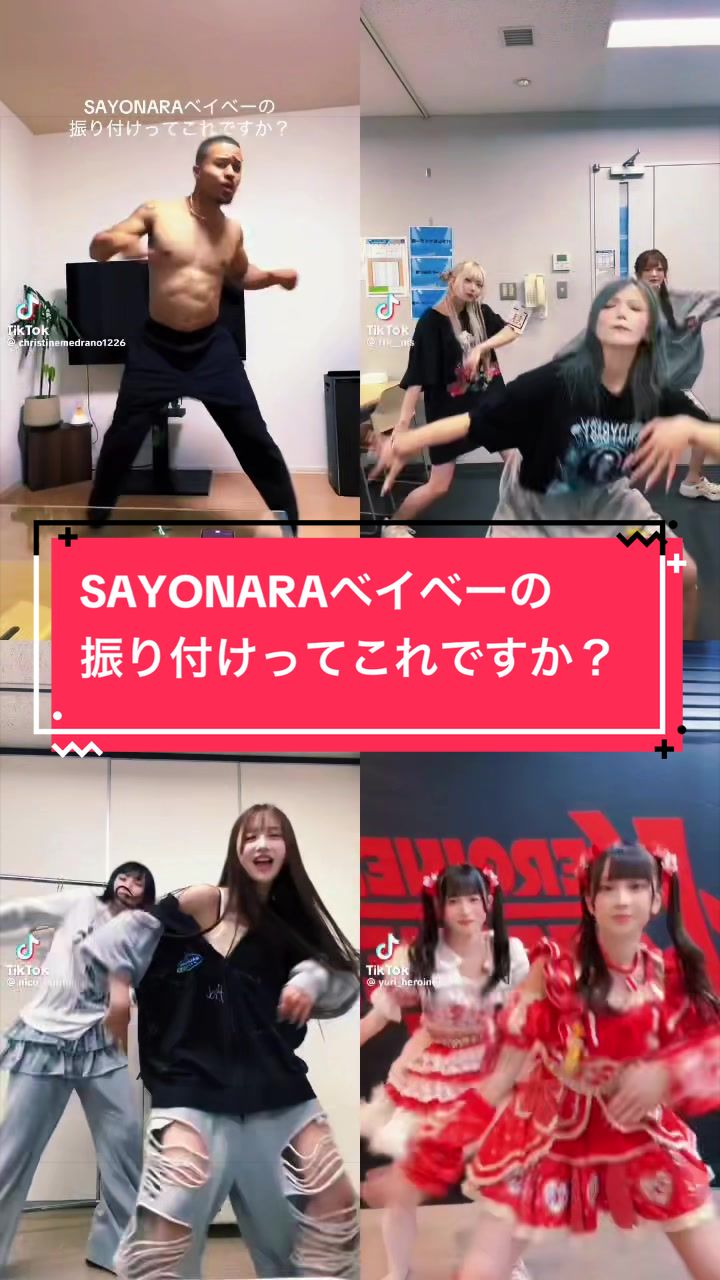 @ニックイーン