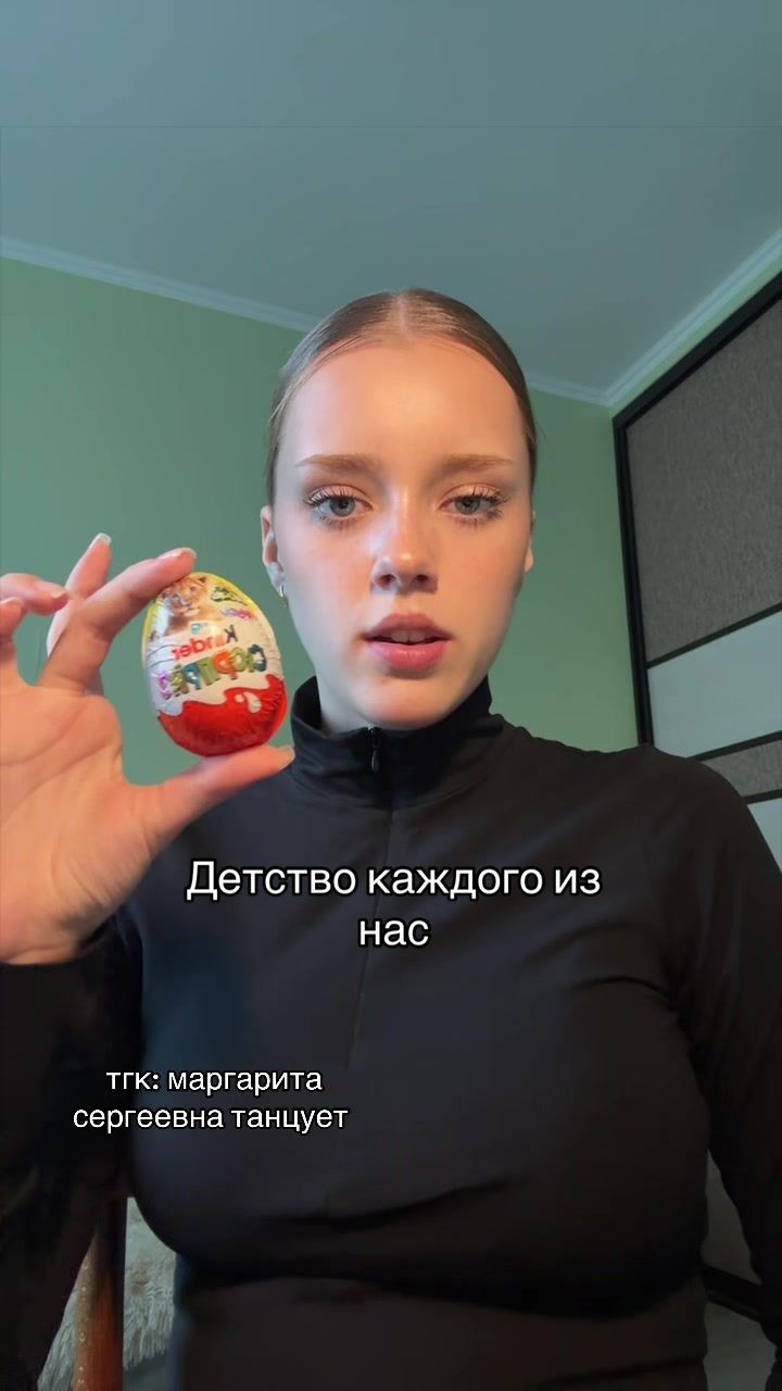 @маргарита сергеевна