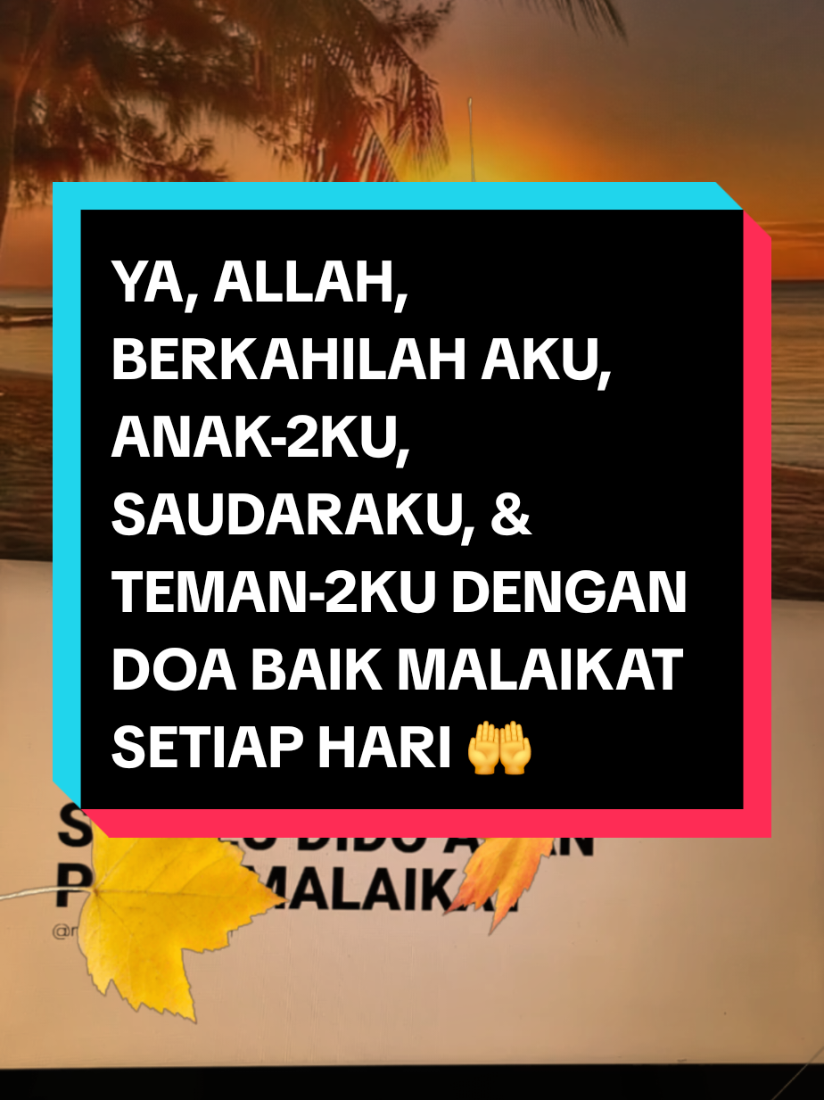 @Sinta (umi.na9)