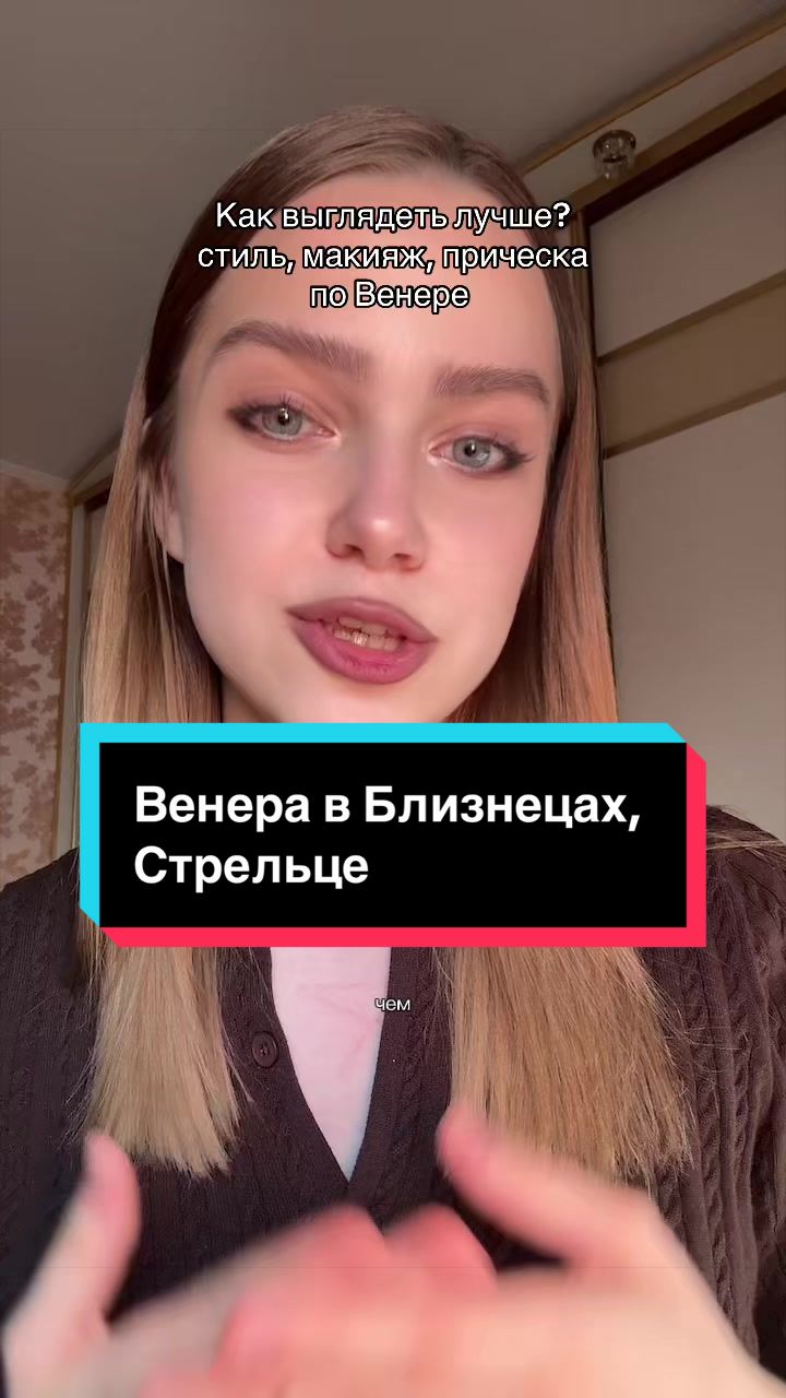 @тгк: Pialoshka