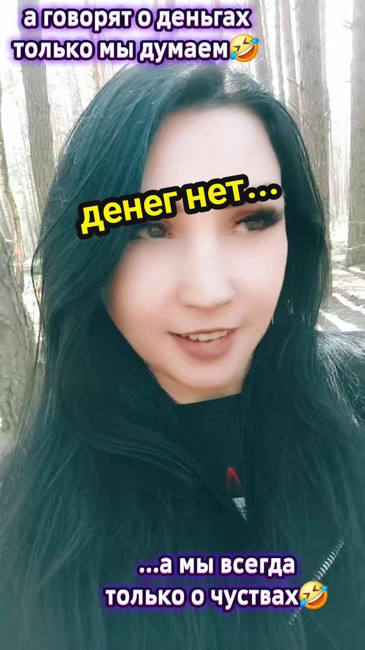 @Рыся✔️🇧🇾