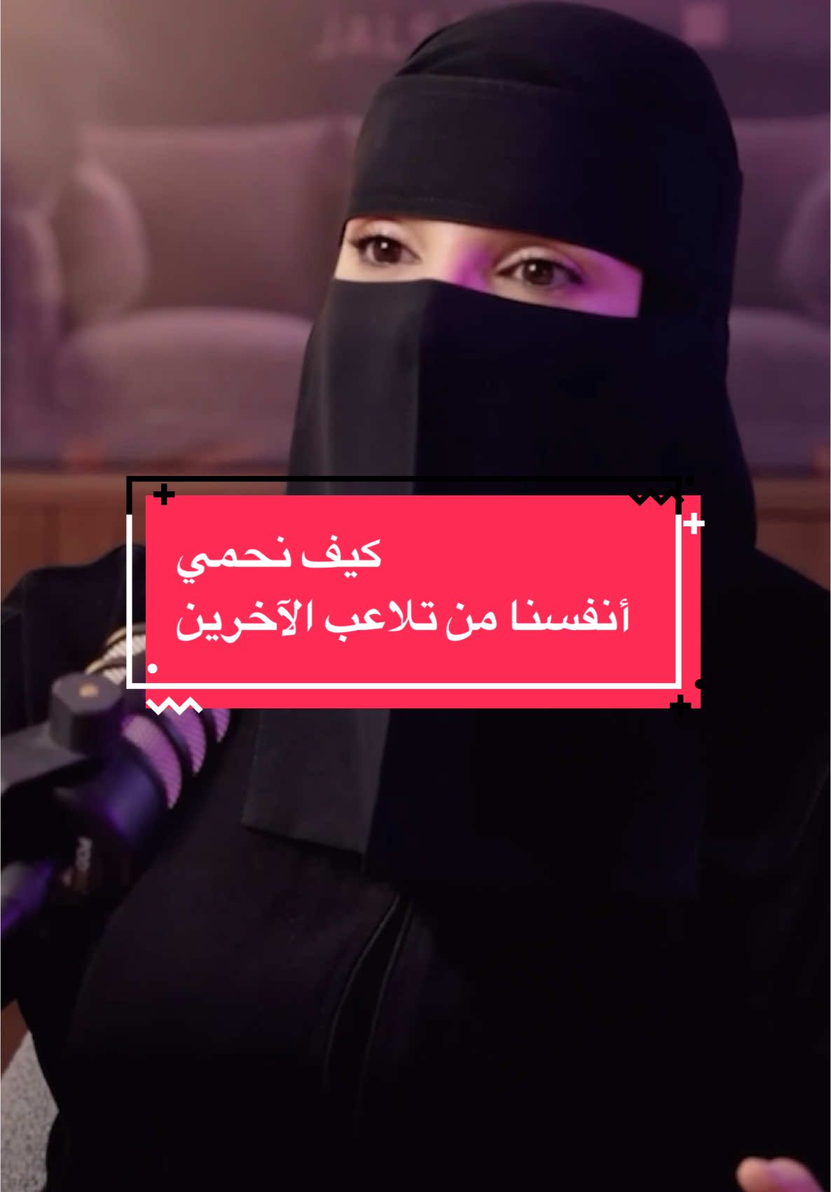 @اقتباسات بدون موسيقا🎶