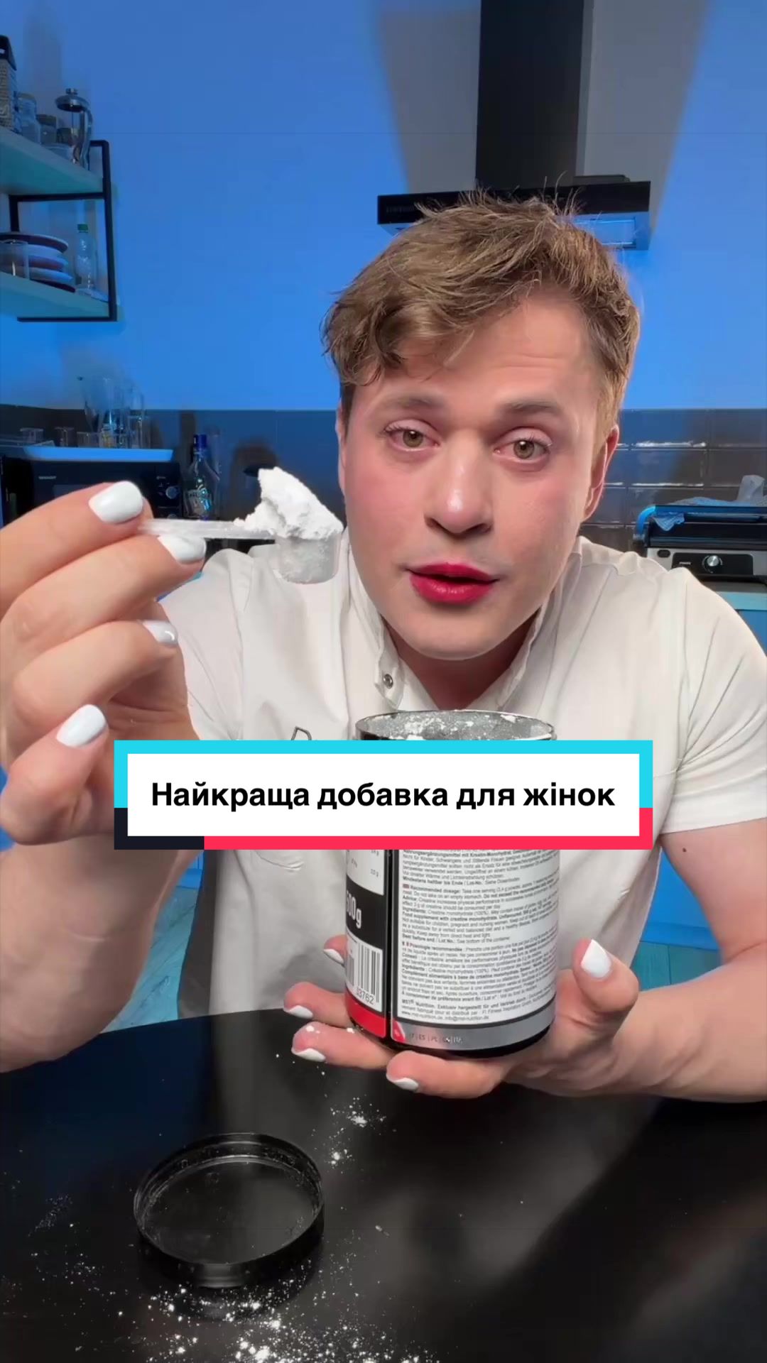 @Хімік