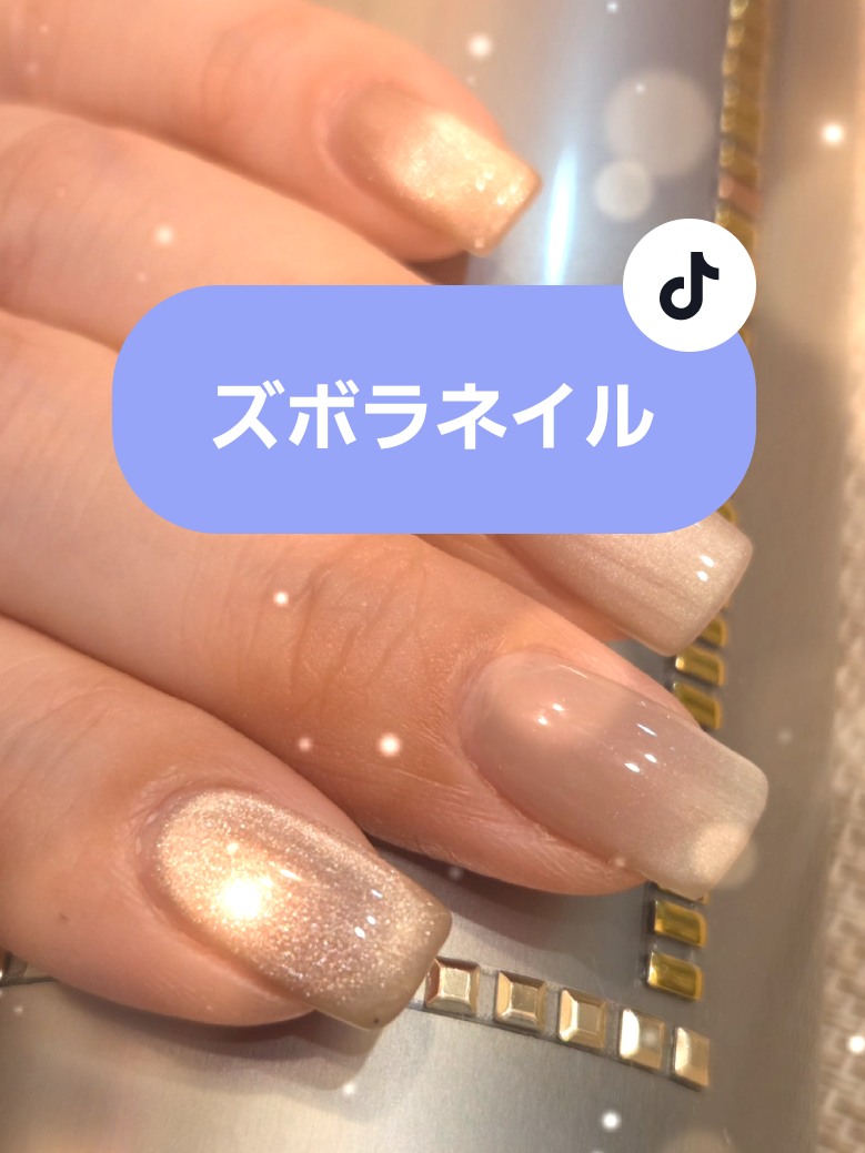 @☆HIP95mai☆