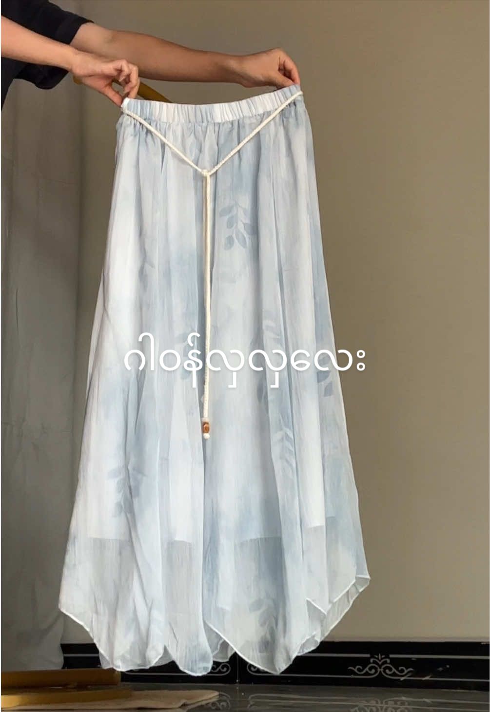 @PSA Fashion Store