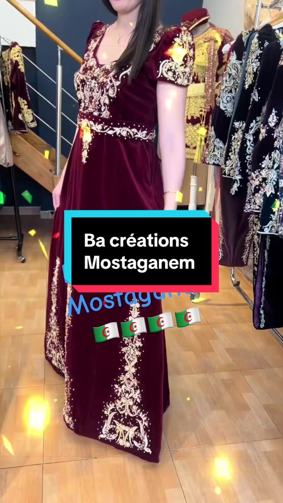@Ba creation