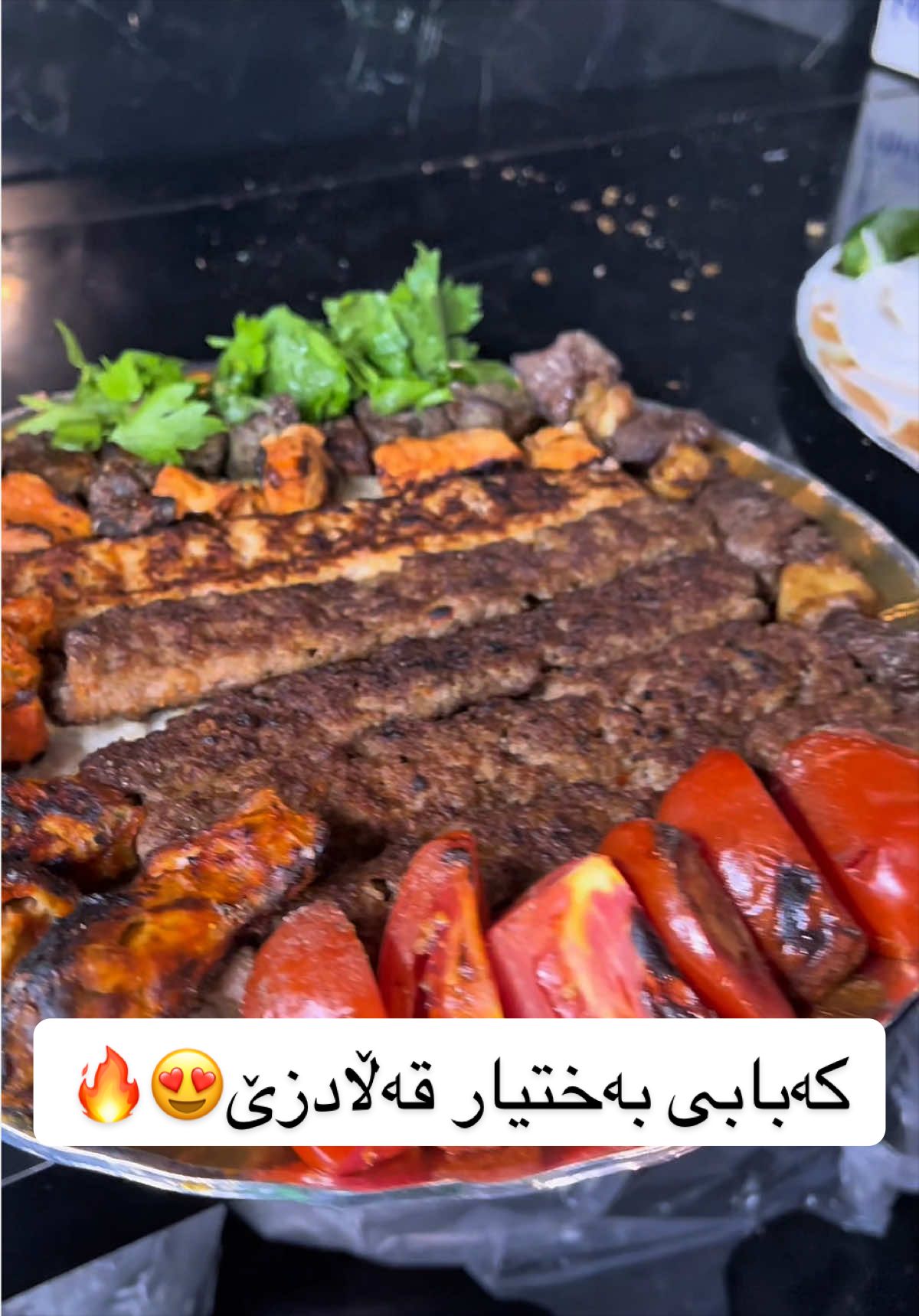 @HozanB12