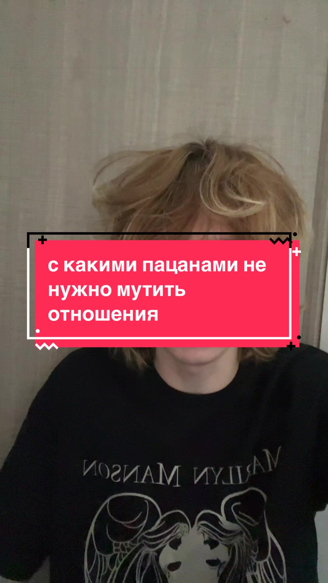 @артемвитмо#170геньг