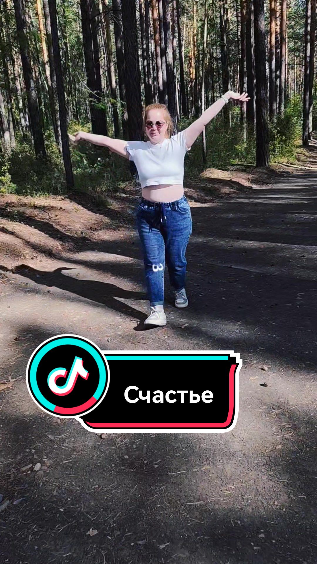 @Виктория