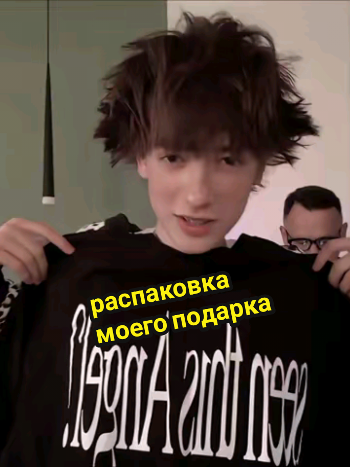 @ликсен шанель ✯