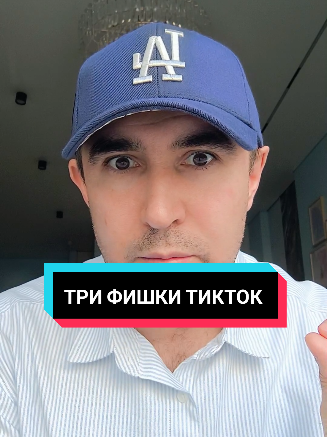 @Асет | Продвижение ТикТок