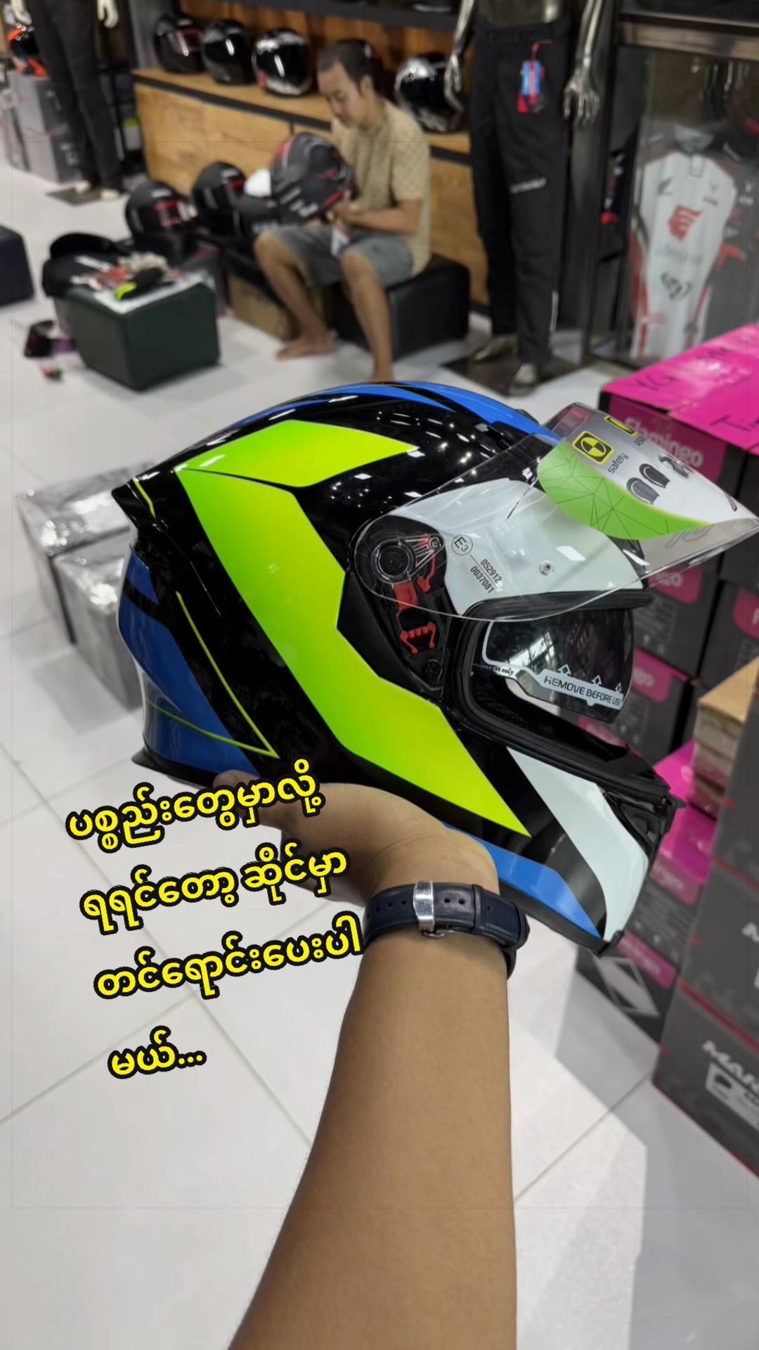 @YGN MOTO