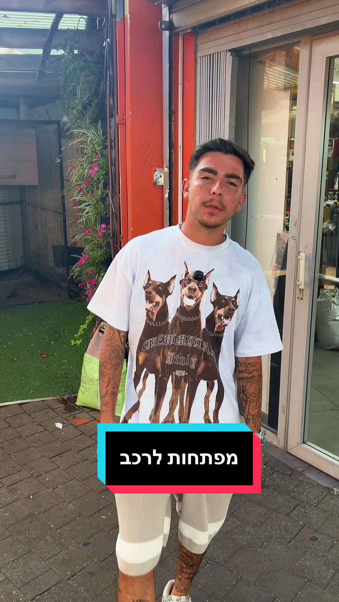 @אוטו רונן | כל מה שצריך לרכב