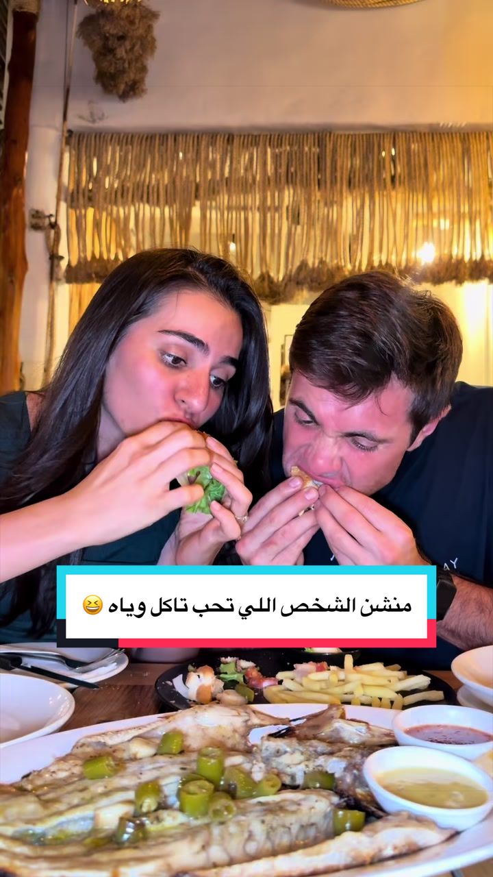 @Riaan & Soleen