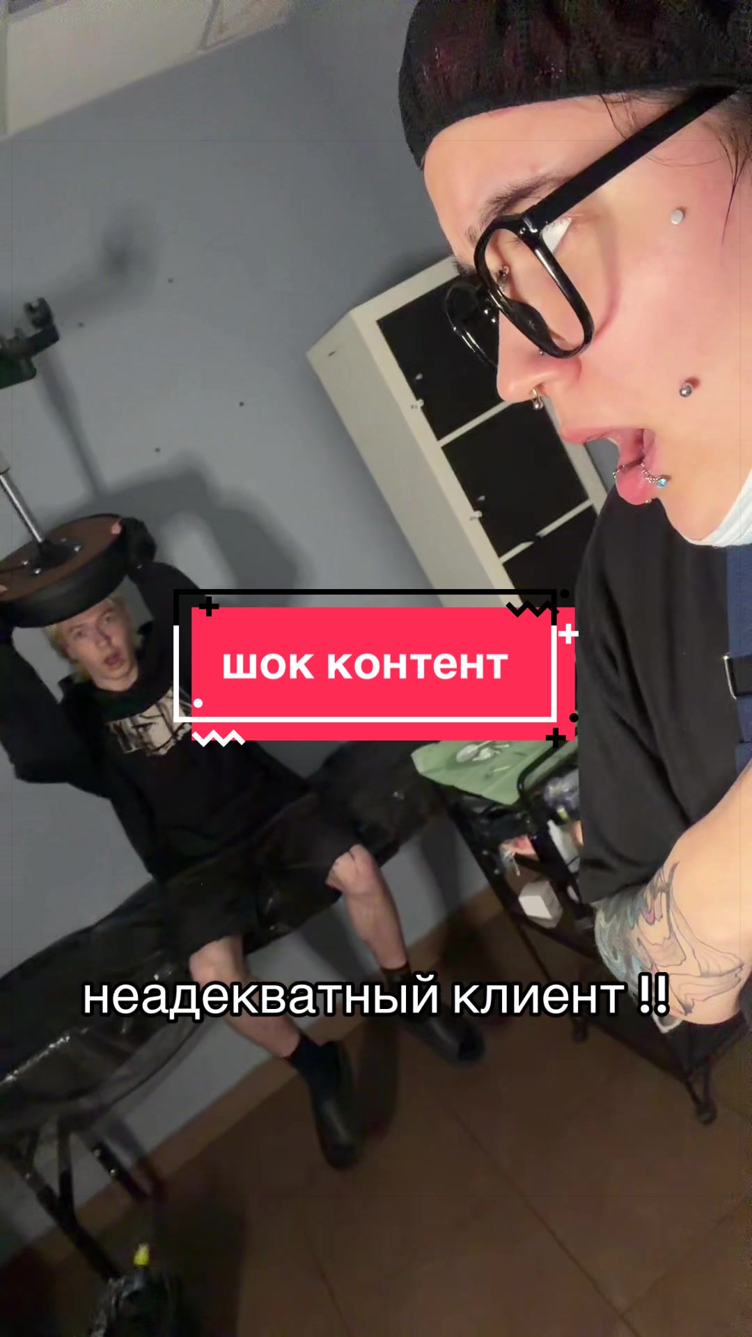 @тгк: Пирсинг от Малюски(екб)