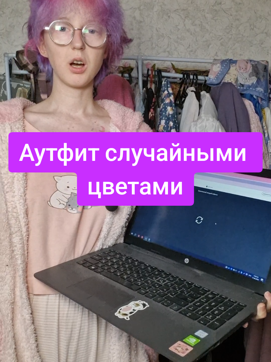 @erica_waifu