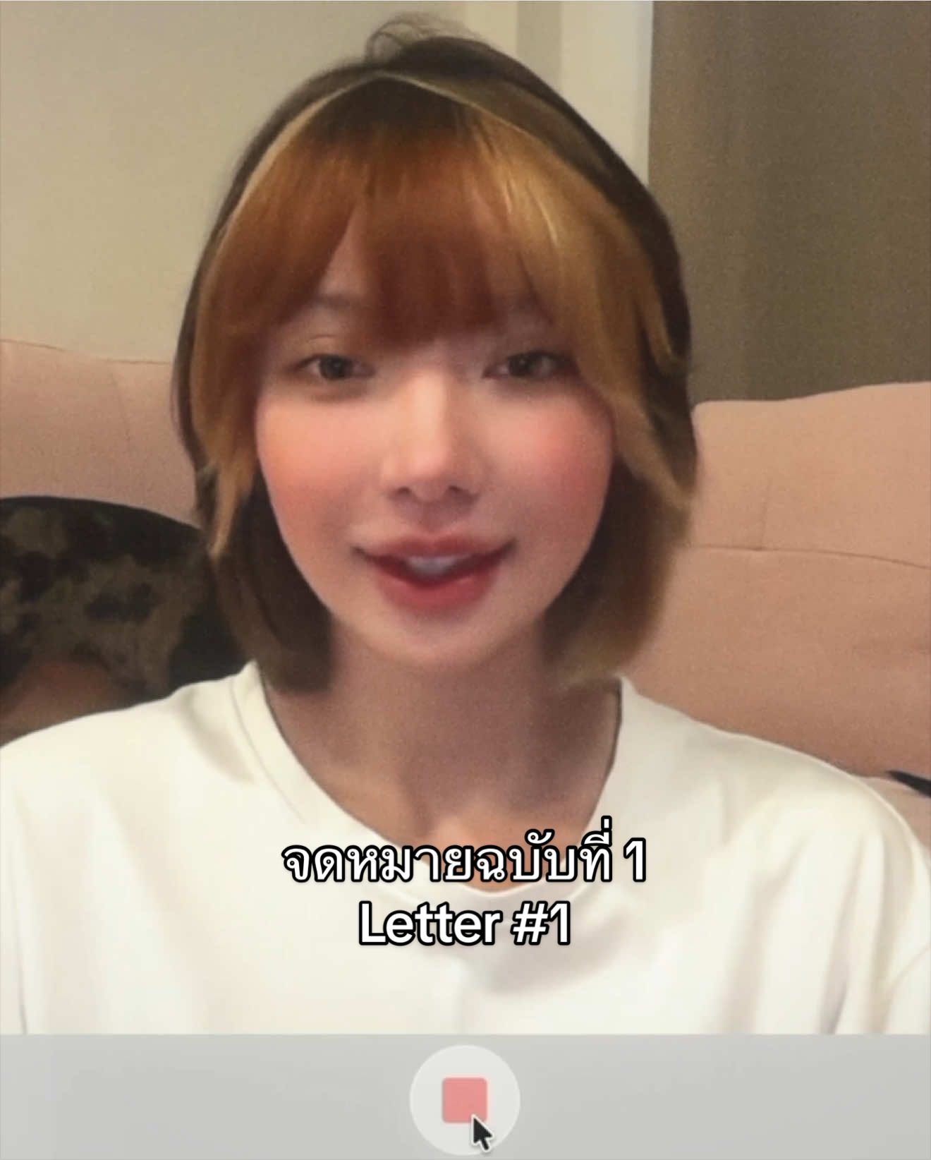 @Jannine Weigel