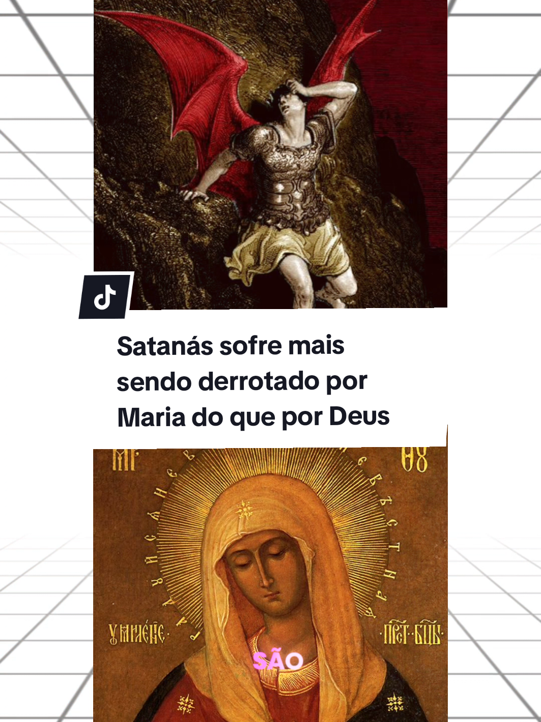@Catholic Nerd 🇻🇦