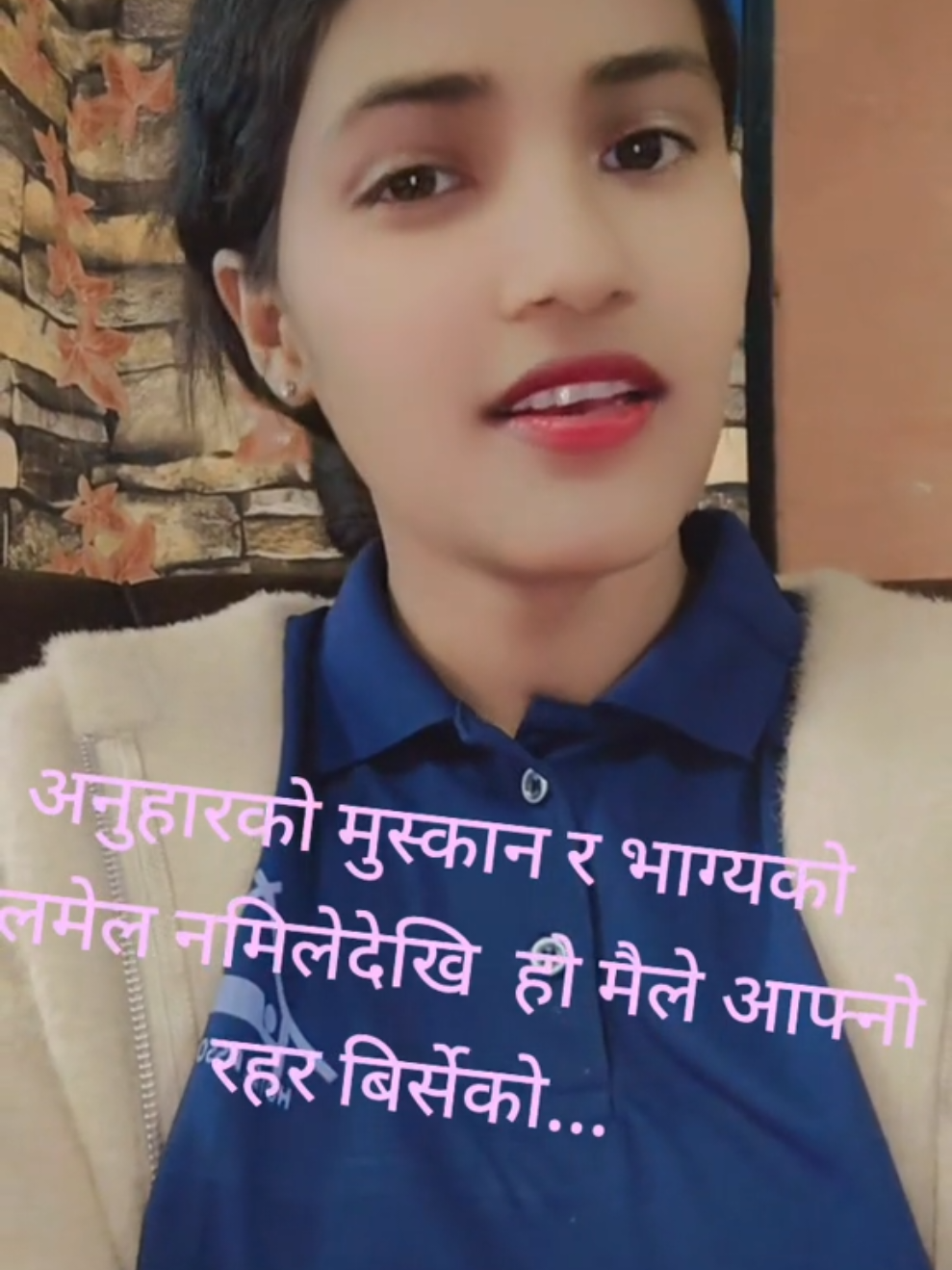 @radha kandel 🙏🌹🌹🌹