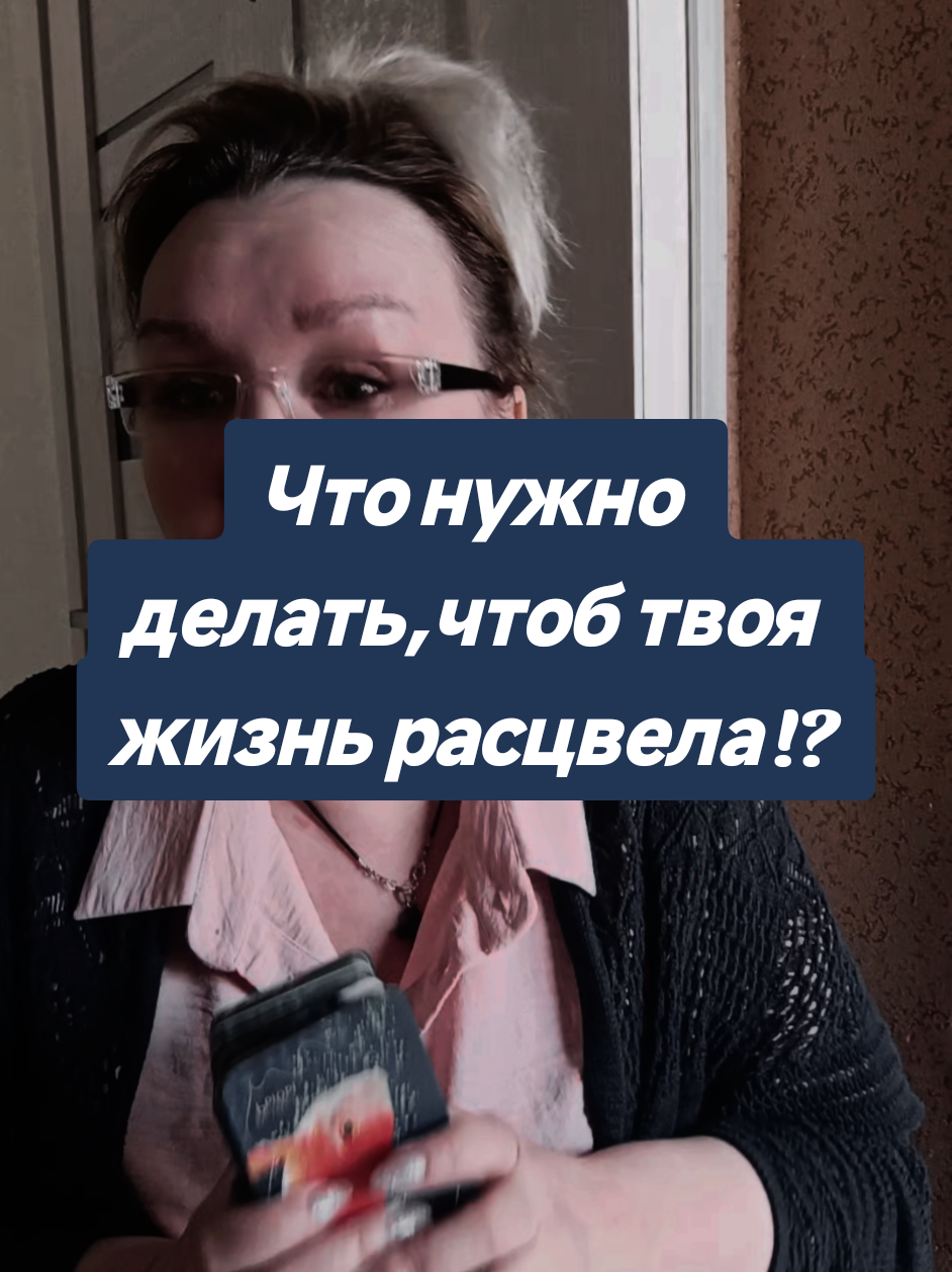 @Алевтина