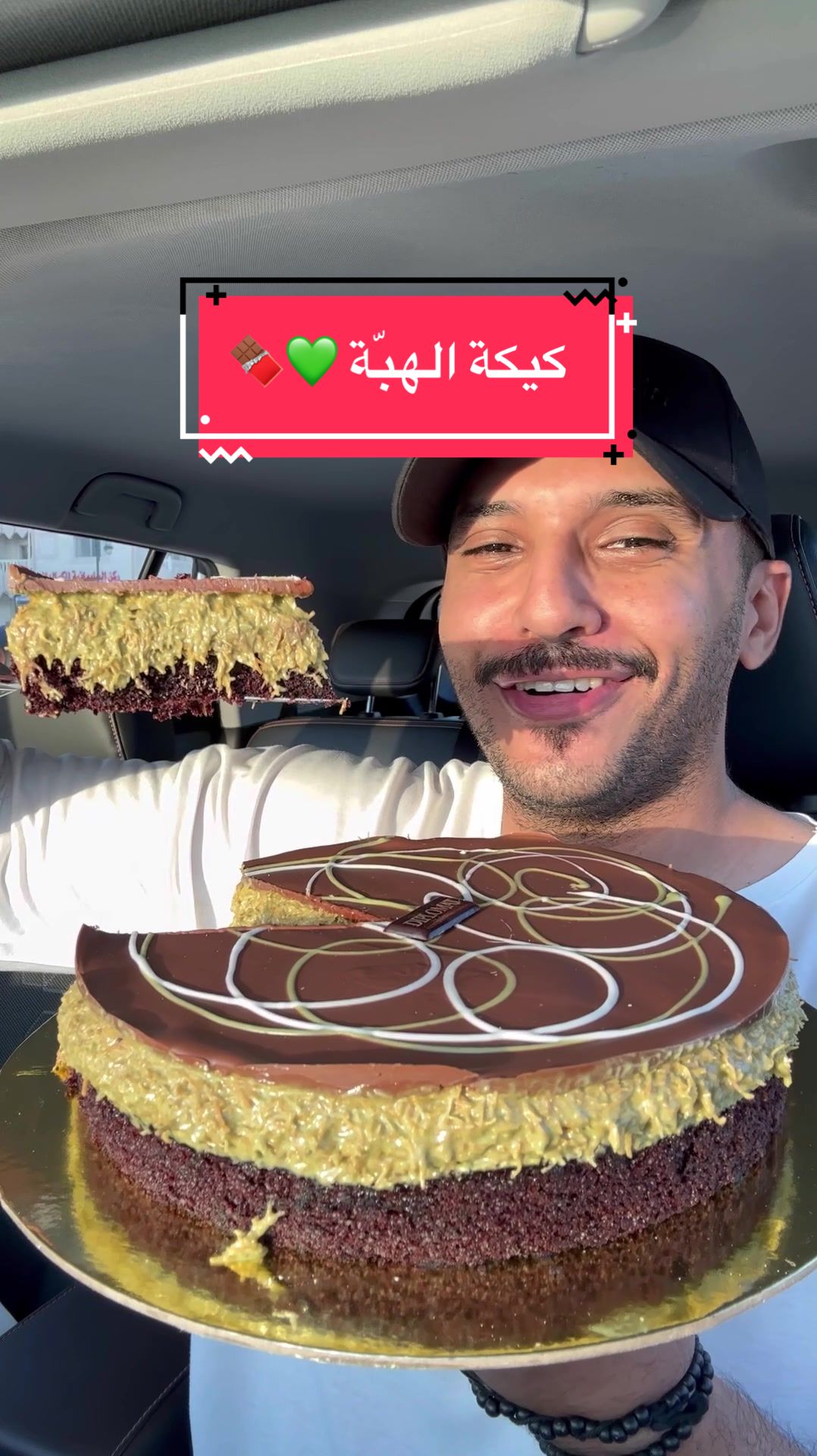@طلال | Food