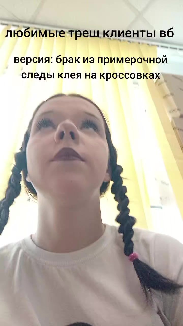 @minzyrka