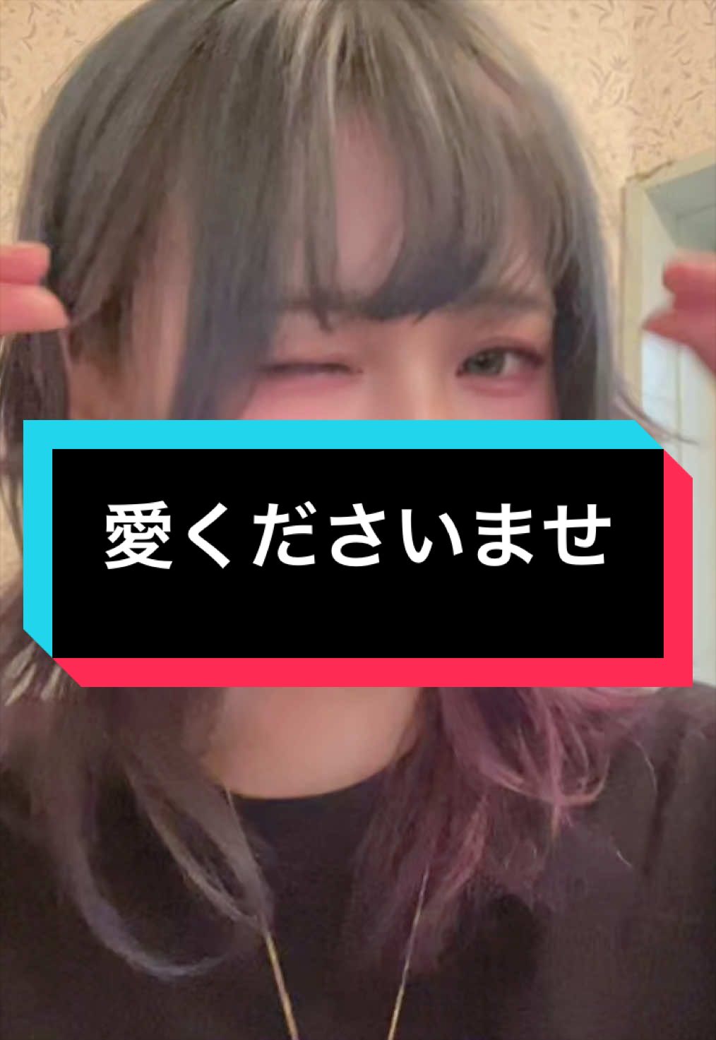 @ããããð§âïžãOne Liveã