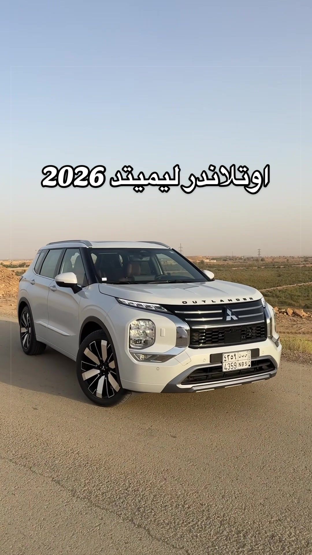 @بدر خالد - MV94