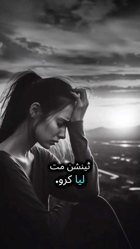 @🌼Faria Sheikh🌼