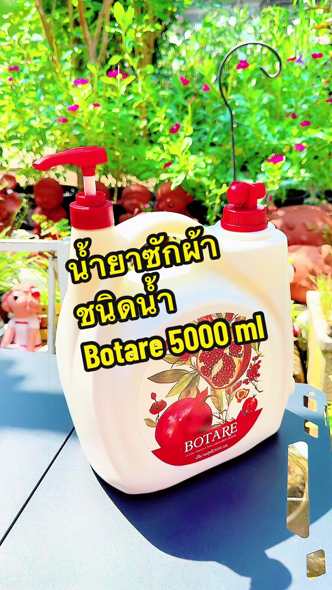 @Mithoe ชอบรีวิว