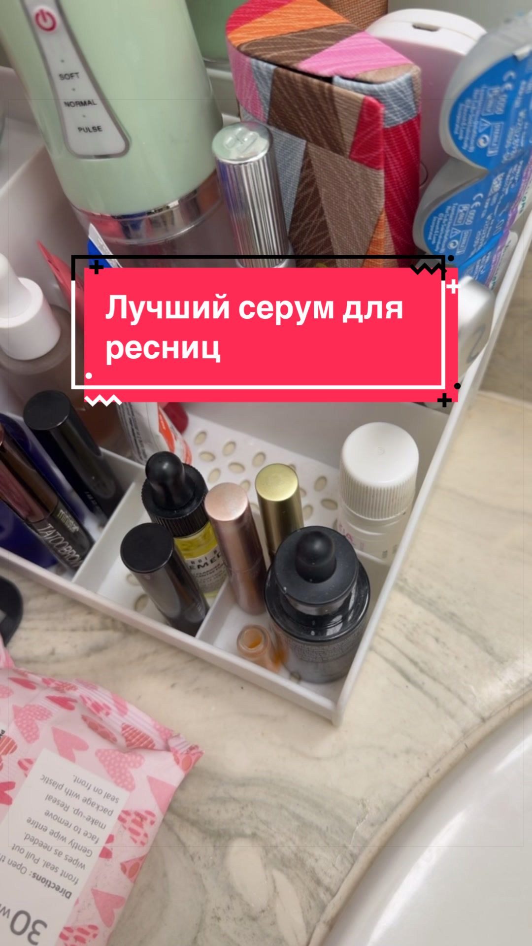 @Krystyna | UGC| USA