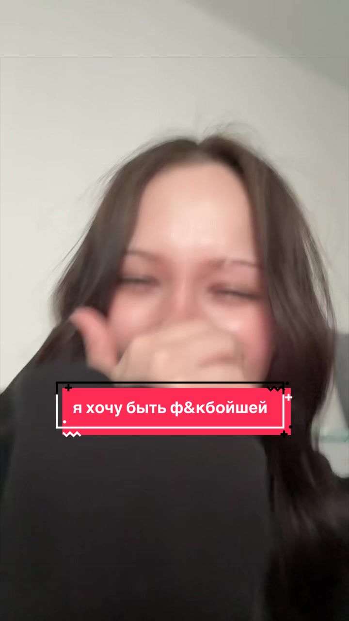 @foffsweett