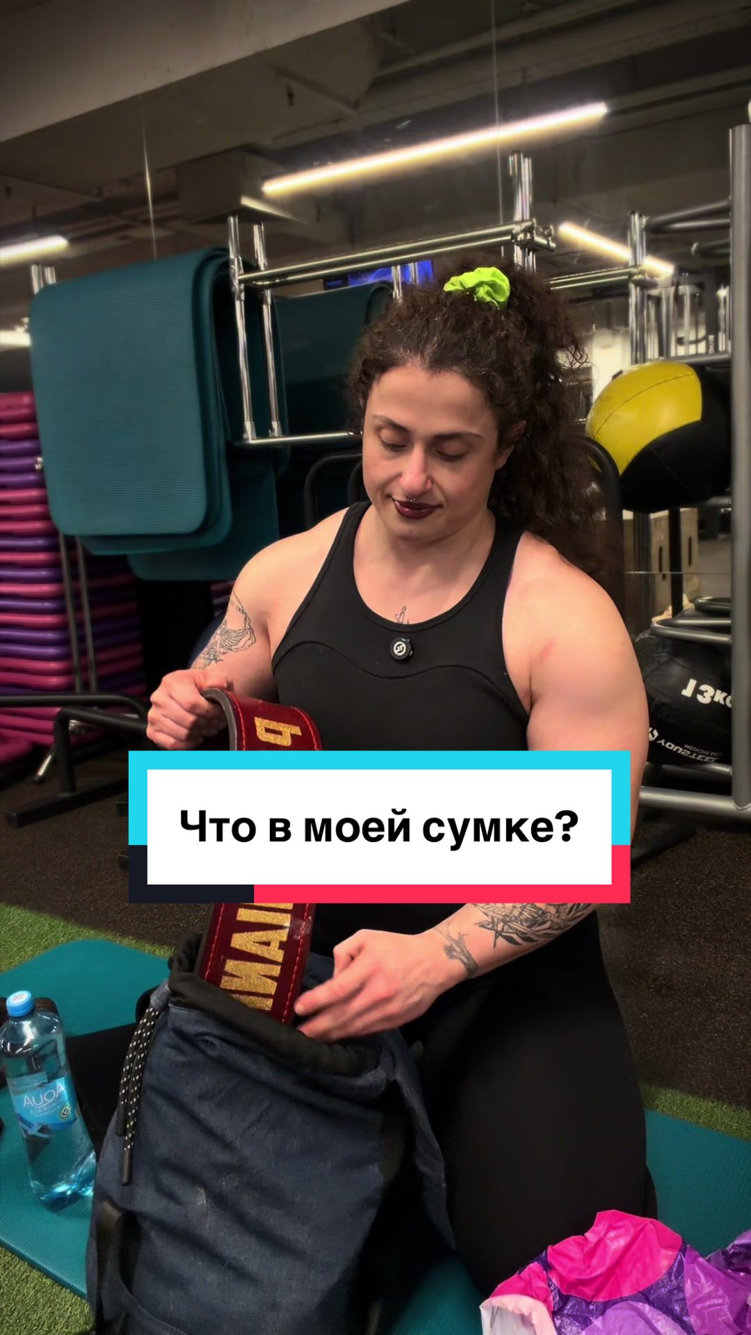 @Анна Парджиани