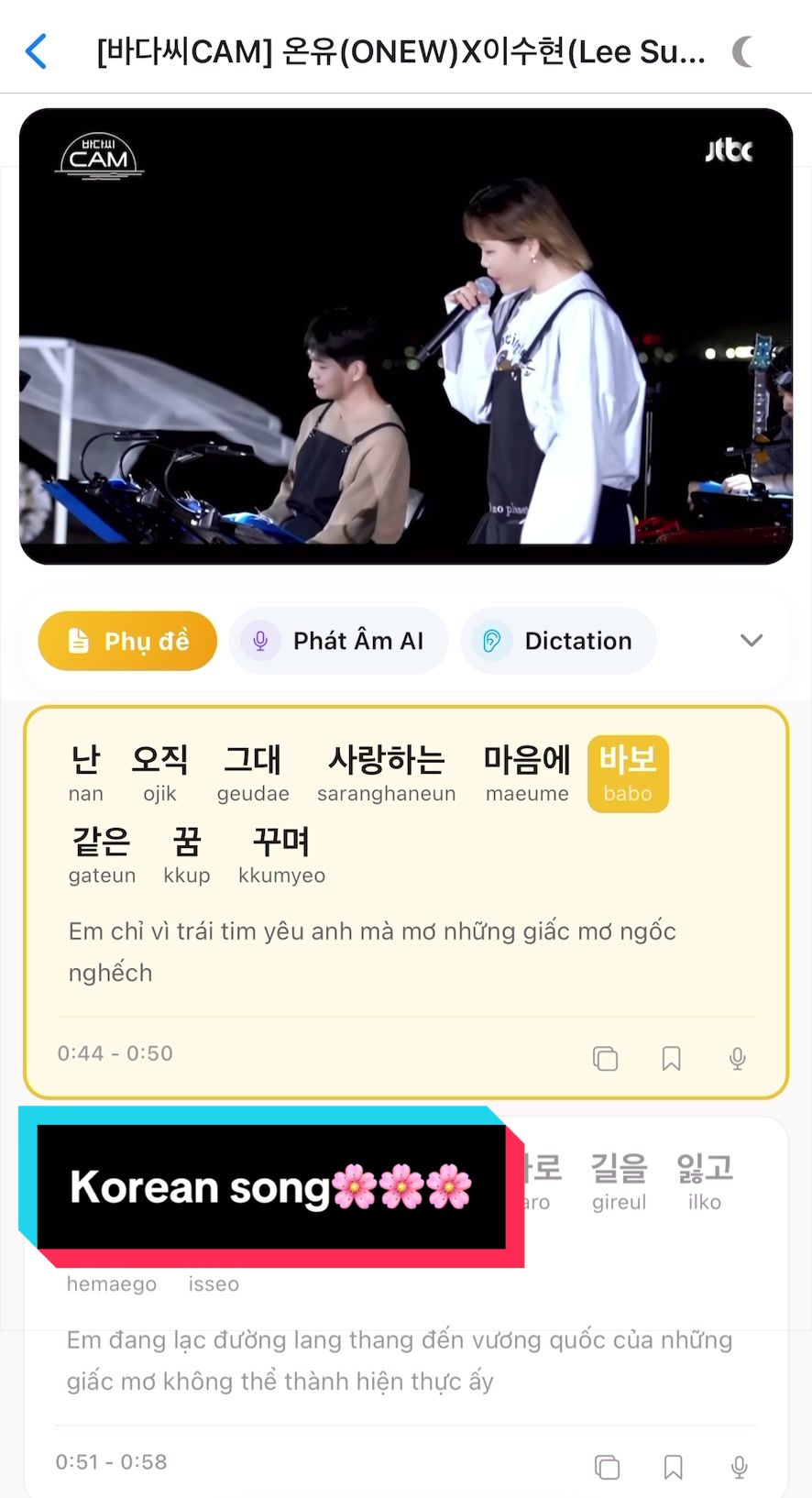 @R&aacute;ng học tiếng H&agrave;n