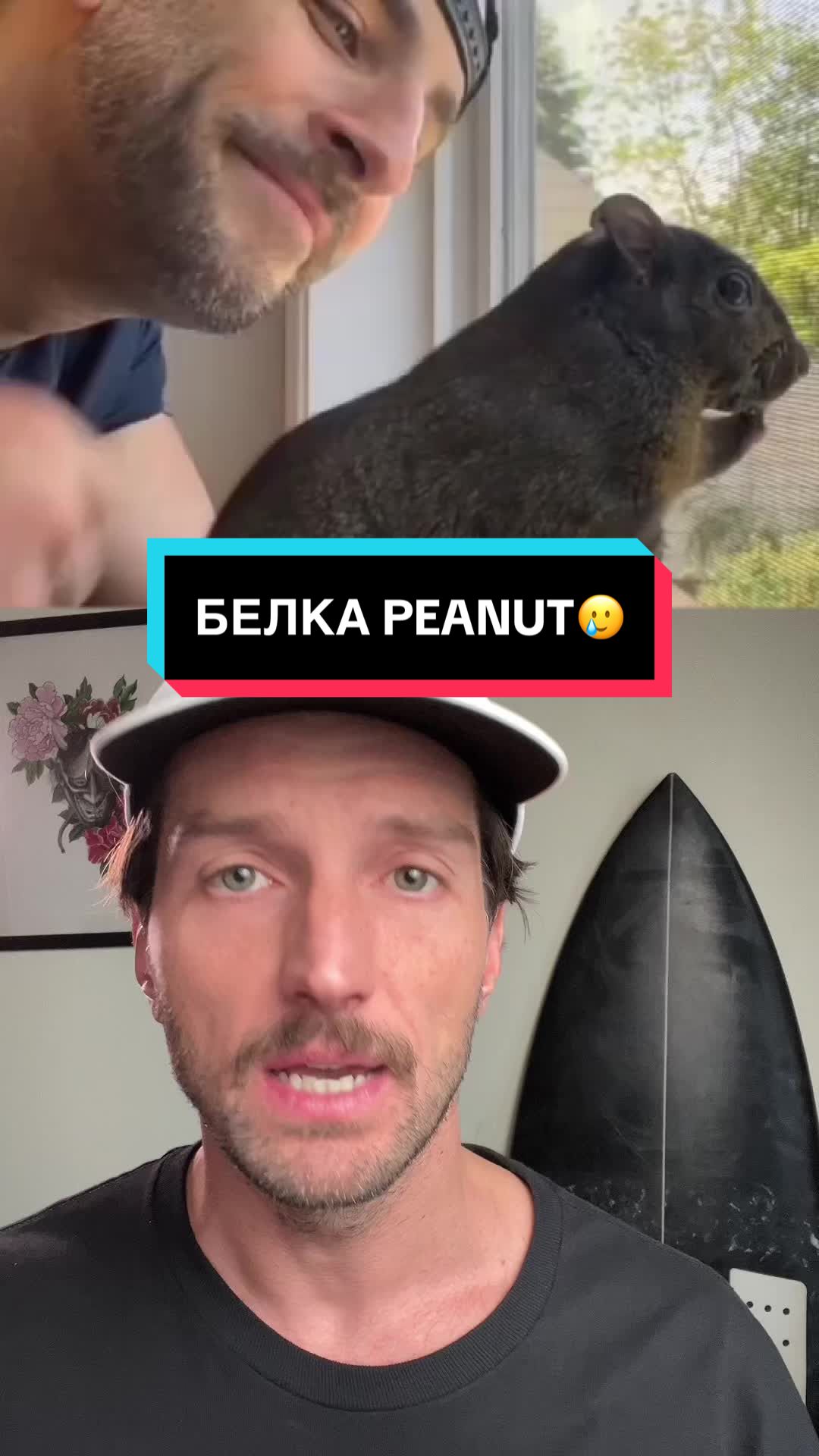 @Anton The