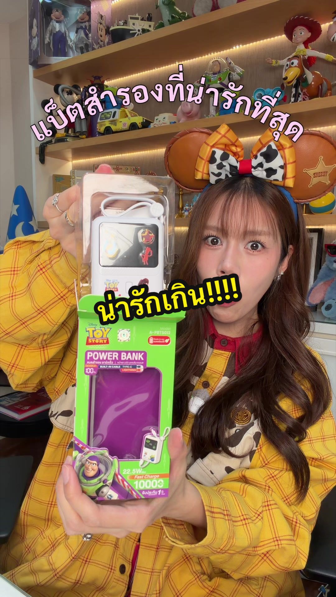 @opalkarantr⟡