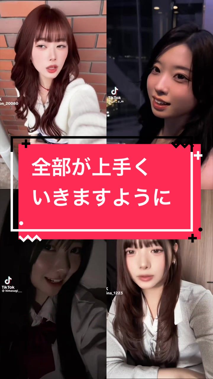 @ニックイーン