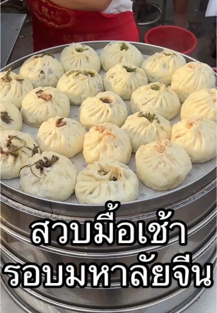 @ชินเมฟ (3.2 M)