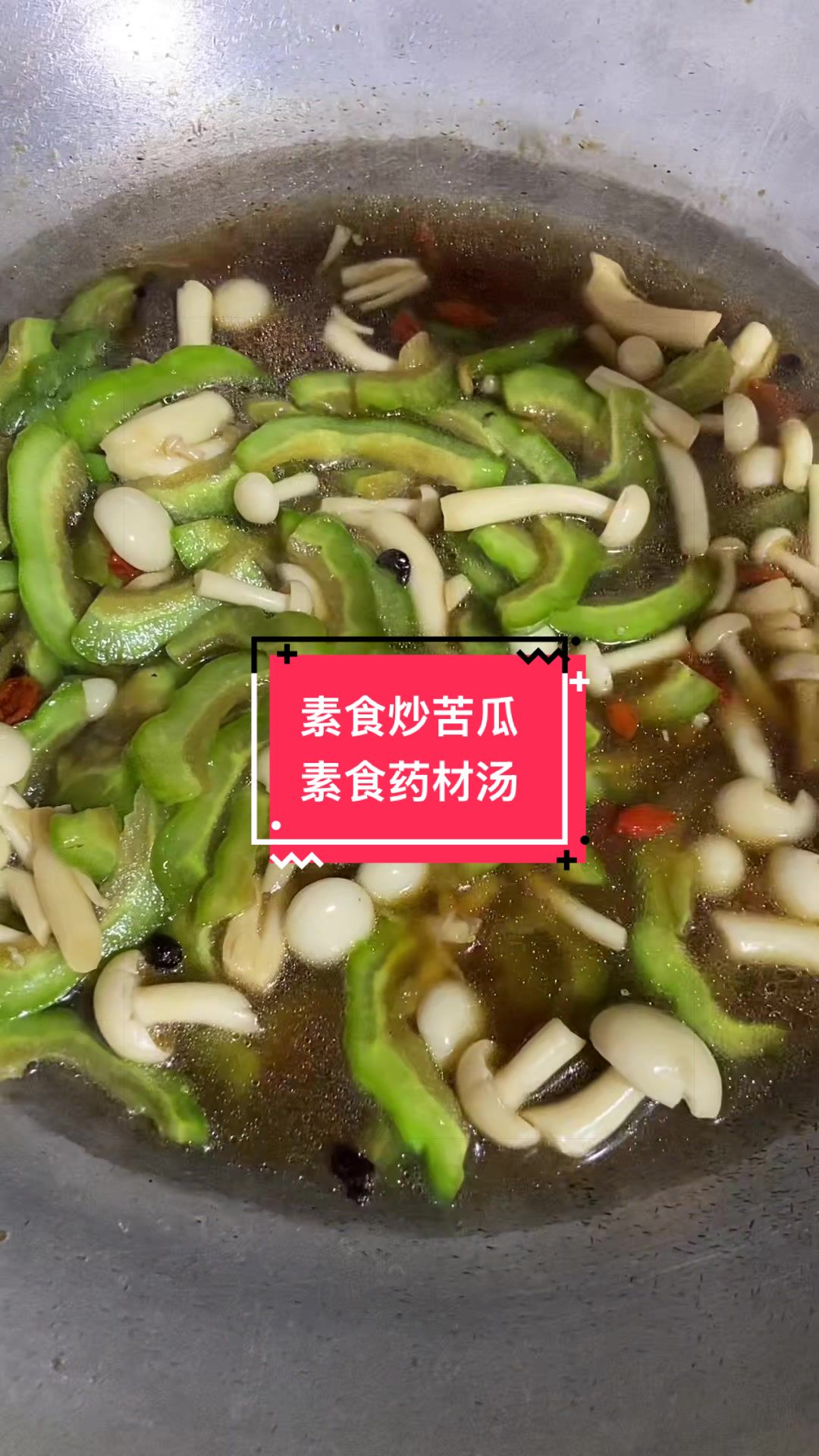 @净心