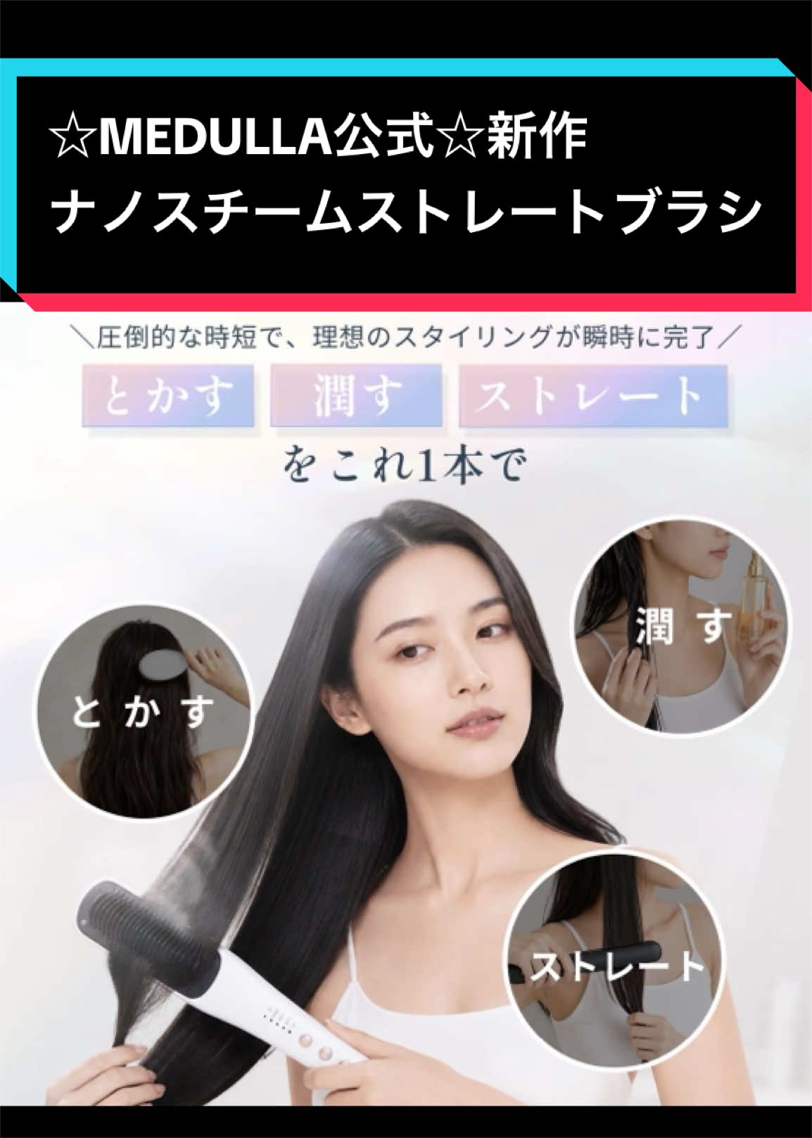 @懐かし映像 mariko