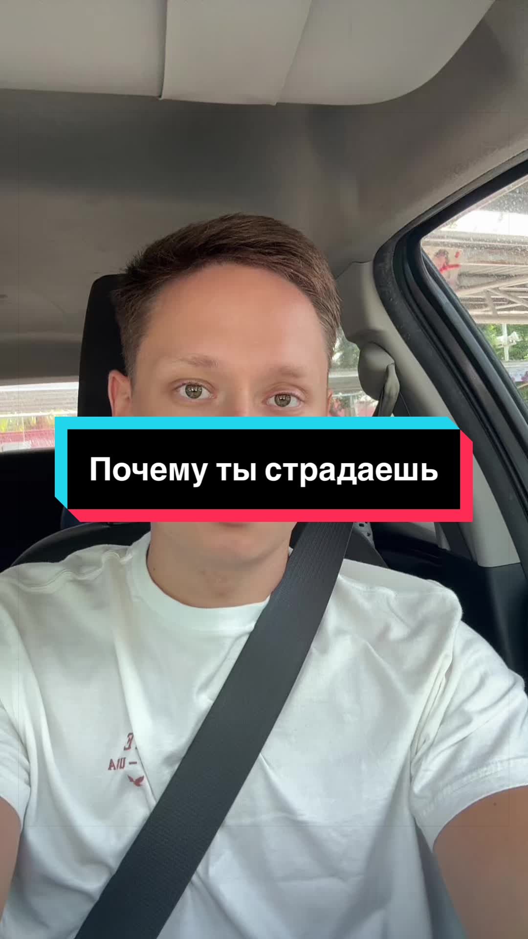 @Автор