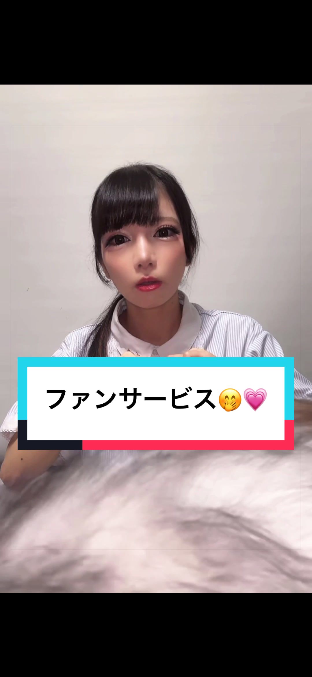 @マナ くるかの夫婦応援隊