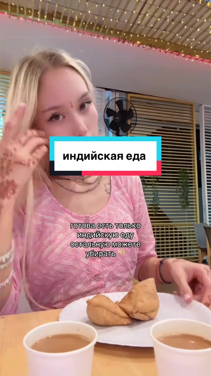 @тгк: латошечка
