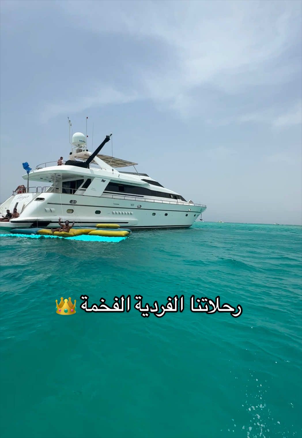 @JEDDAH.BEACH