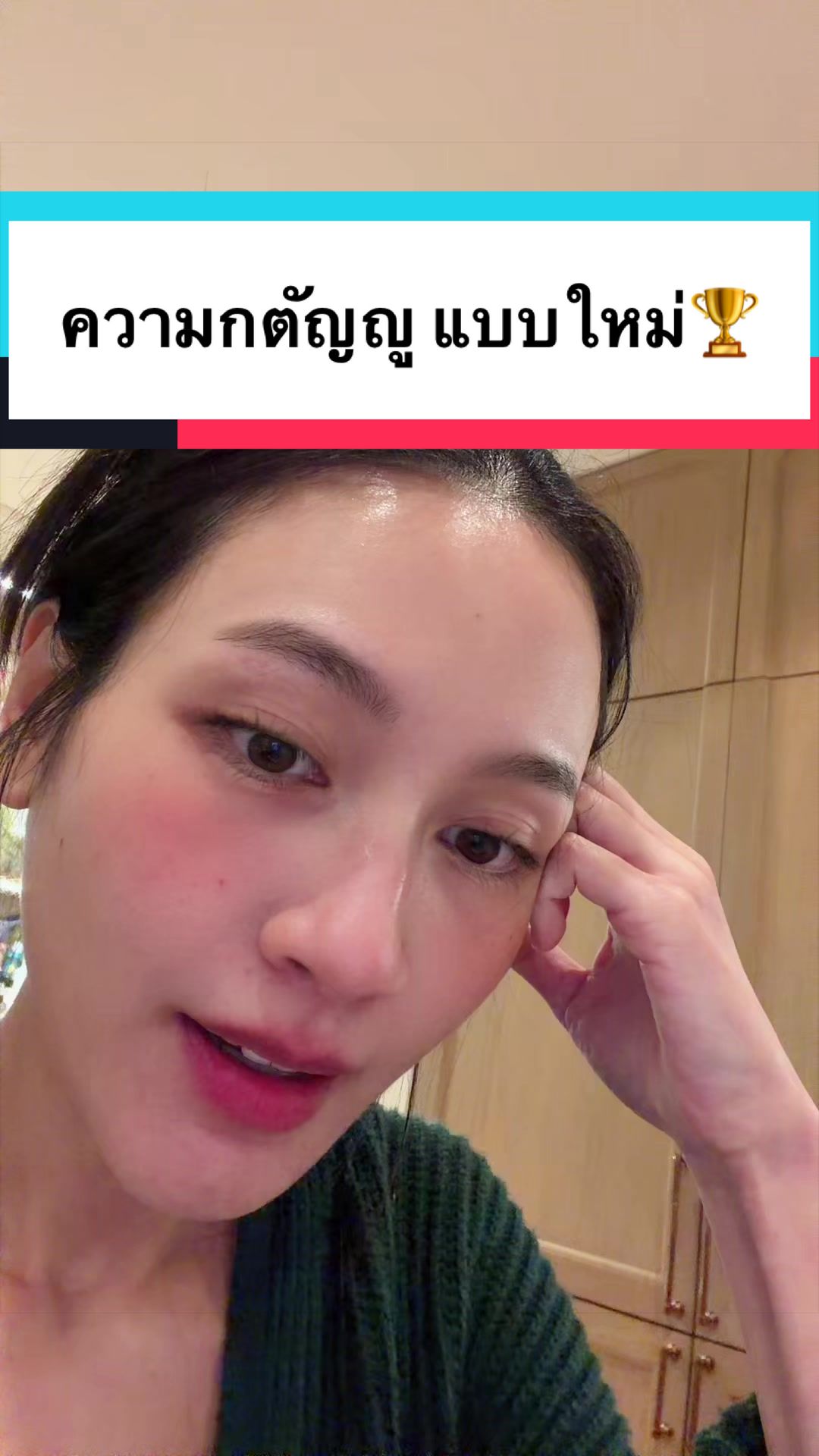 @TheChanisara