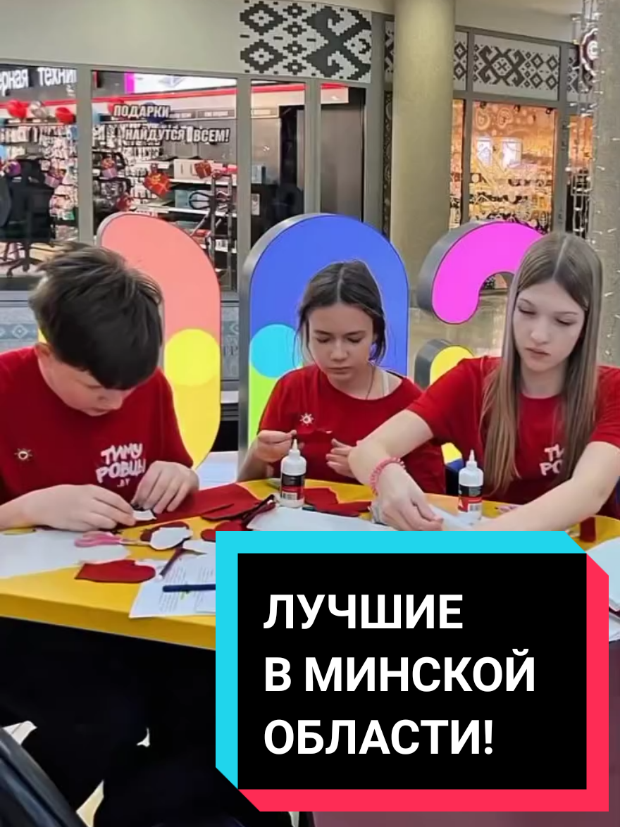 @🇧🇾™Тυⲙⲩⲣⲟⲃцы ⲅυⲙⲏⲁⳅυυ 3"D"
