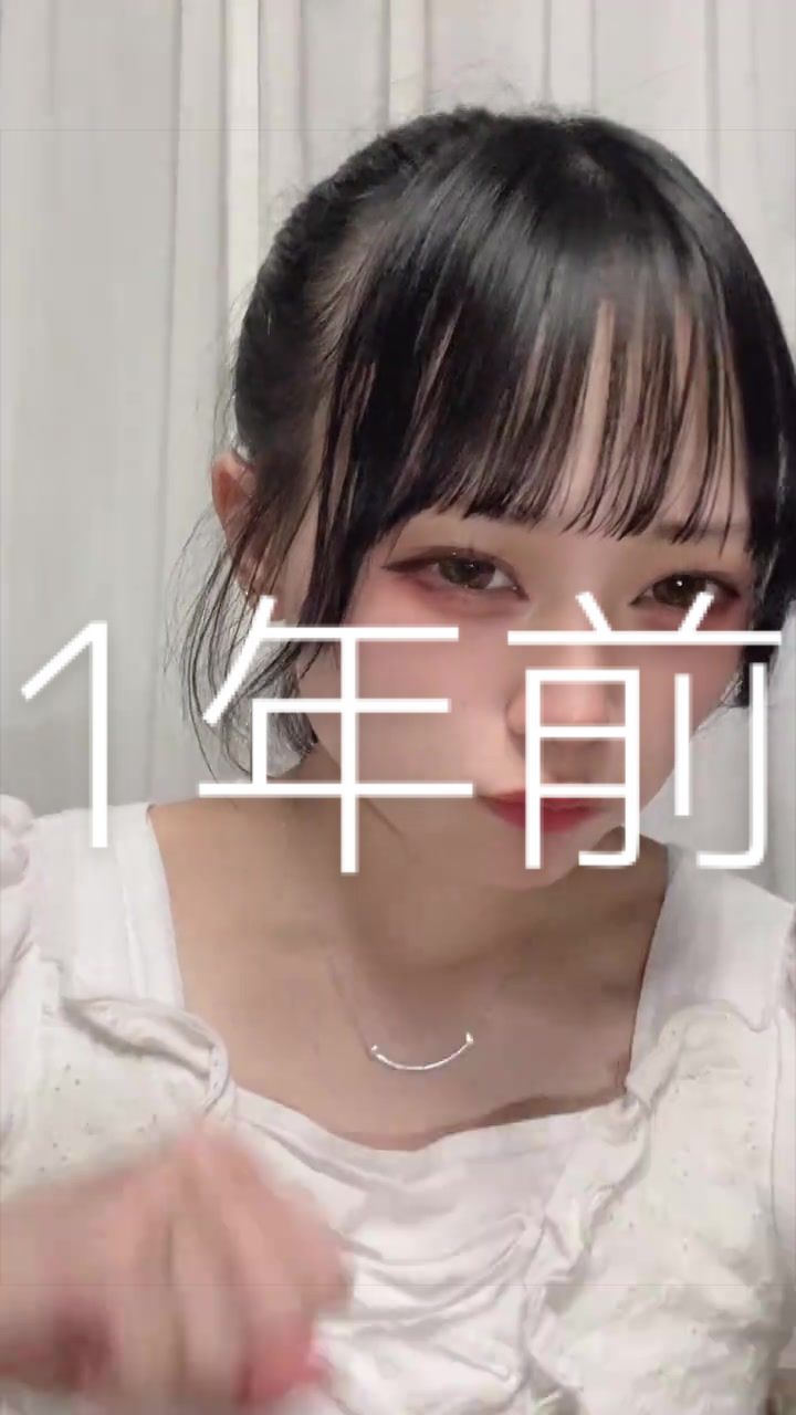 @あそびちゃん