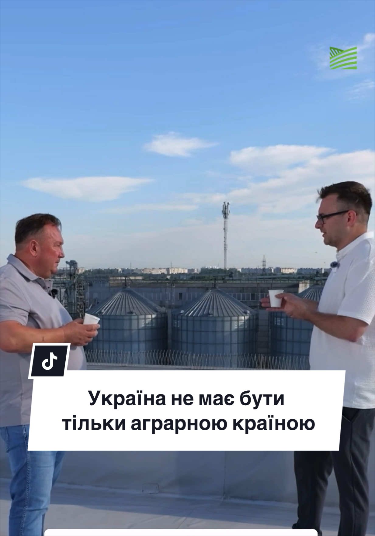 @Ku 🟨🟩 Lati – Agro Ukraine