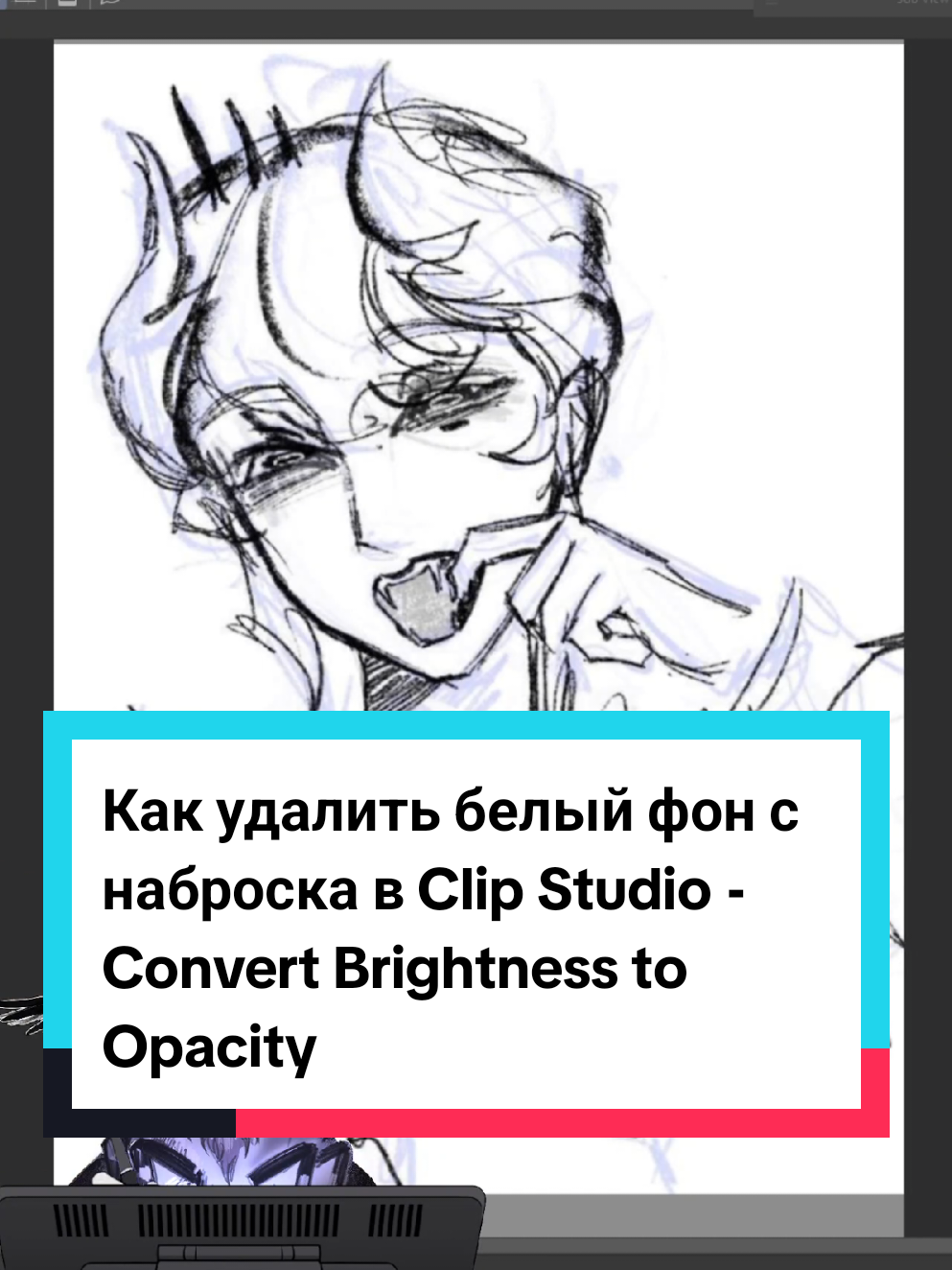 @Воробей-Людоед