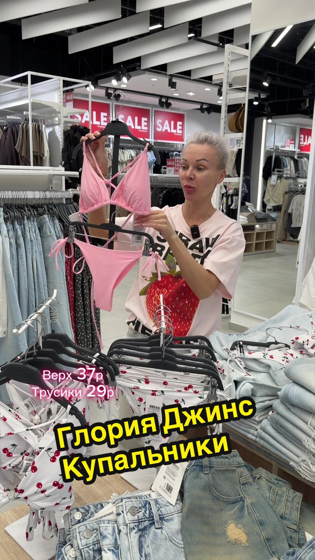 @Vicky_Grukk